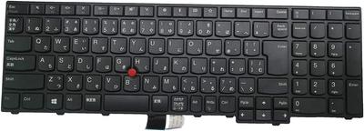 (Ersatz) Kompatibel mit Lenovo ThinkPad L570, L560 und T550 Japanische Tastatur (Schwarz) FRU-Nr.. 01AX682