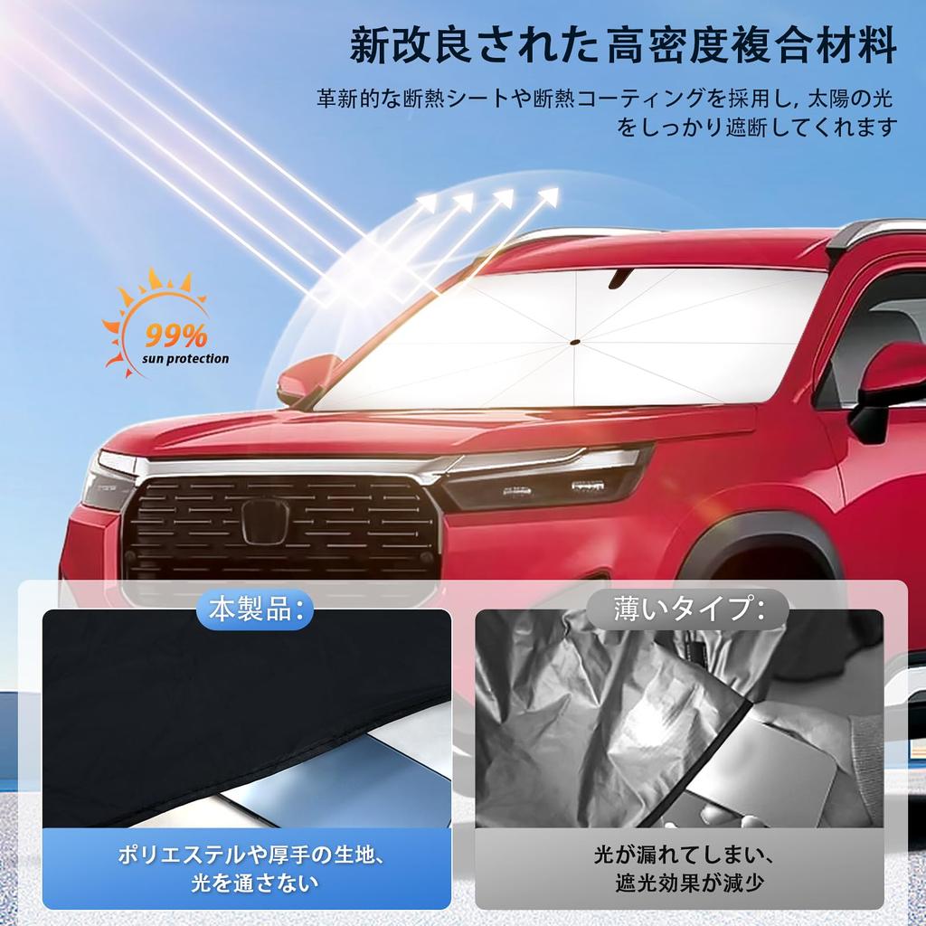 New Honda DG5 Model Light UV Windshield 10 Fiberglass Easy Storage Bag Included with Honda DG5 Models 2024 WR-V Umbrella-Style Sunshade,