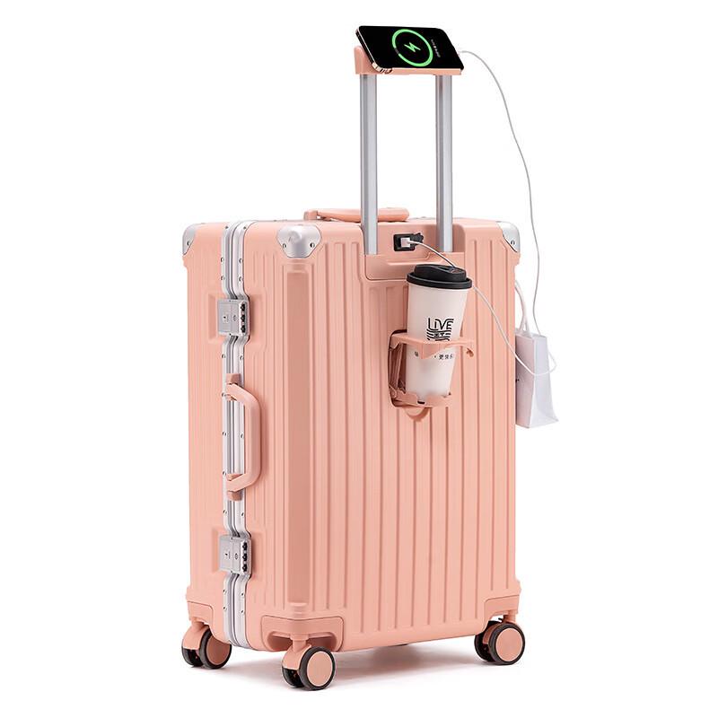 OEING Aluminum Frame Suitcase 24 inch