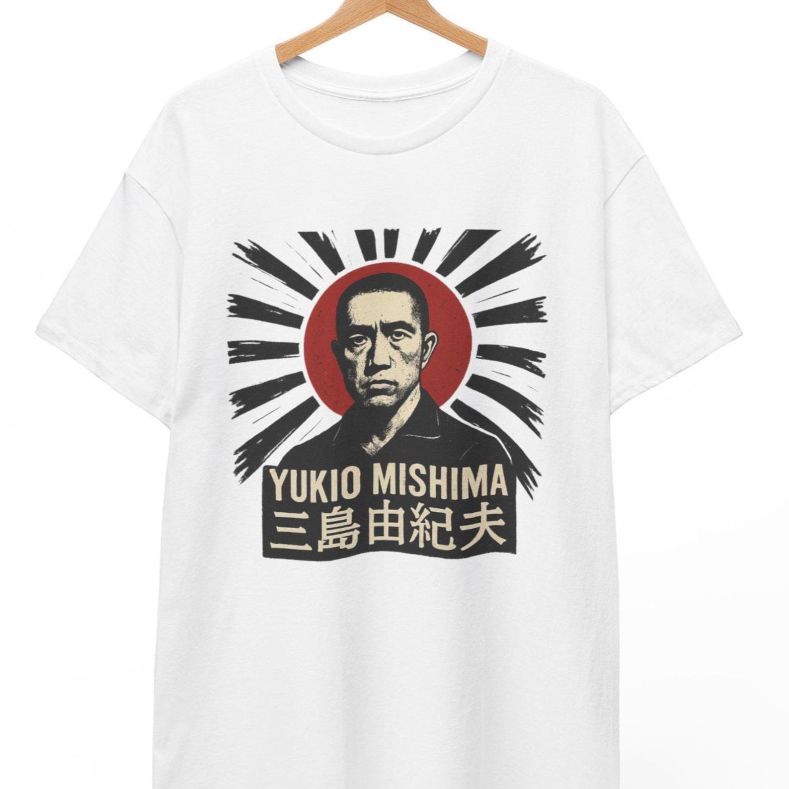 Yukio Mishima T-Shirt: Japanese Author Graphic Tee 2XL