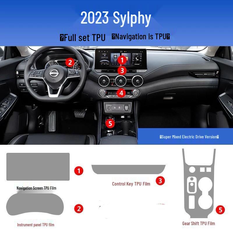 Nissan Sylphy Interior Protection Film: Center Console, Gear Shift, Navigation Screen, B-Pillar Sticker - TPU