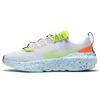 New Crater Impact Football Grey Women's CW2386-002