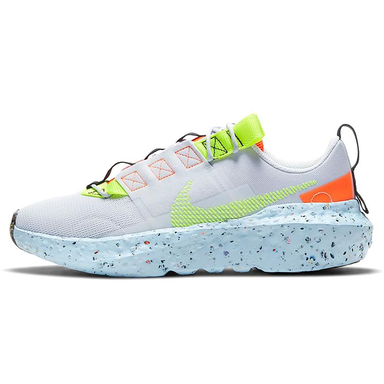 New Nike Crater Impact Football Grey Women's CW2386-002