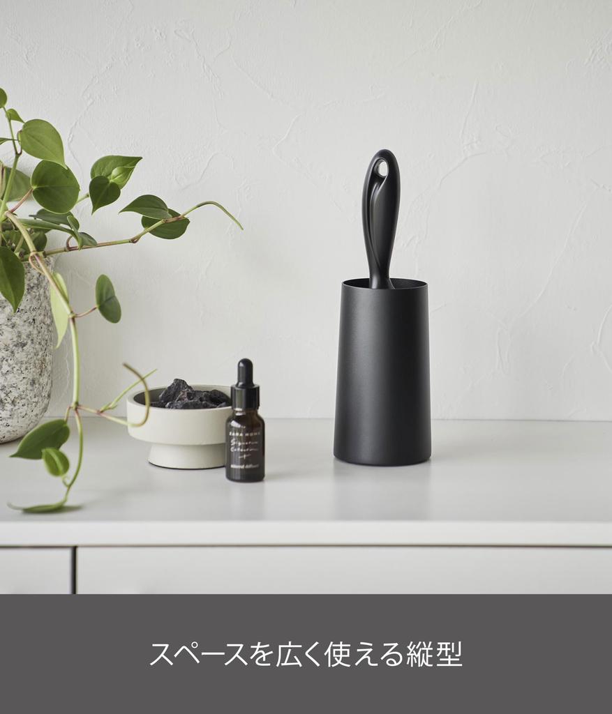Yamazaki Jitsugyo Adhesive Cleaner Stand S Vertical Black Approx. W7.5 x D7.5 x H13.5cm Tower Adhesive Cleaner for Clothes Mini Storage Case Entrance