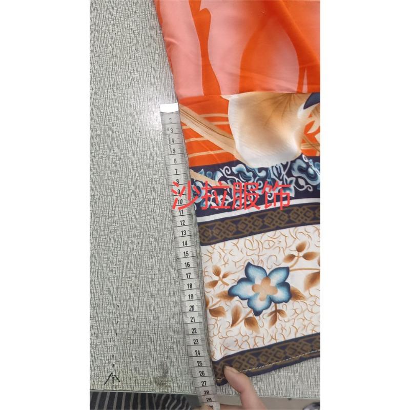 Women Floral Print Kimono Cover Up Boho Long Sleeve Sheer Beach Kimono with Belt