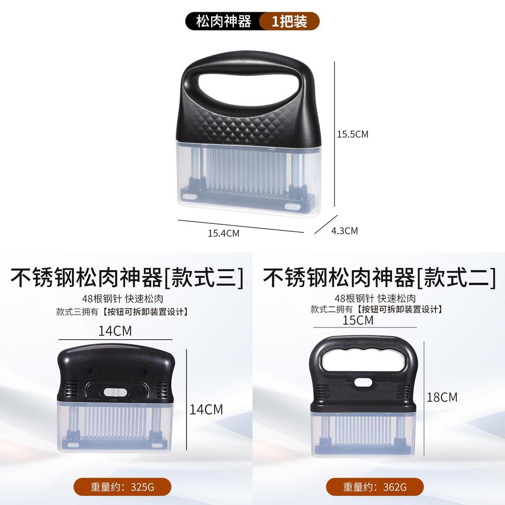 Stainless Steel Tenderizer Tool With Detachable Parts For Cooking And Barbecue