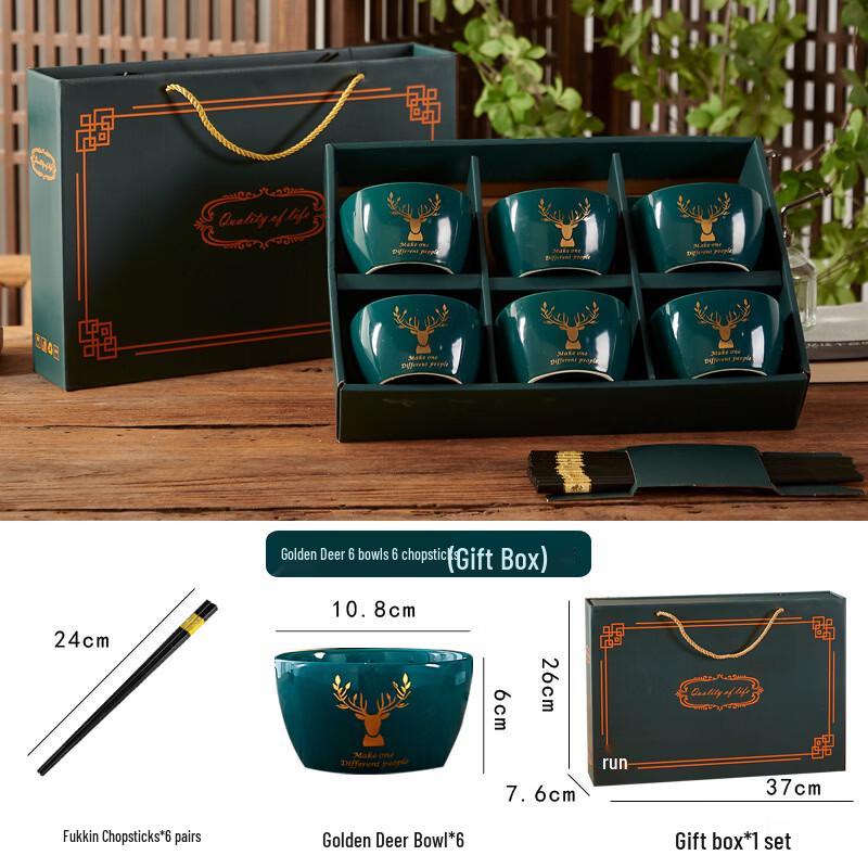 Ru Han Gold Deer Green Bone China Dinnerware Set