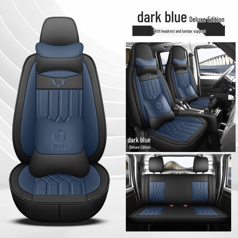 Universal Full Leather Seat Cushion for Wuling Zhiguang Small Truck - Single or Double Row, All Seasons