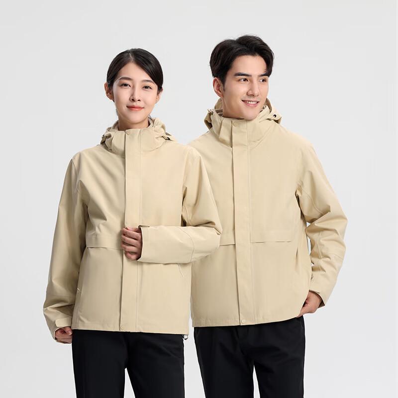 Tluoman Unisex 3-in-1 Business Outdoor Jacket
