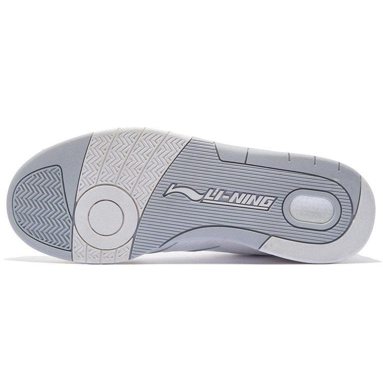 Li Ning 937 Deluxe Hi Synthetic Leather, Split Cow Leather Coverage Slip Resistant, Abrasion Resistant, Lightweight AZGS043-1