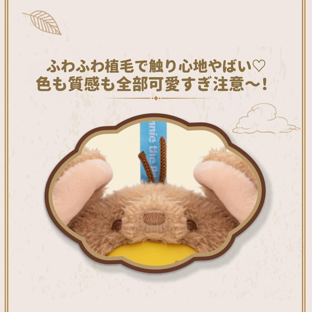 TOP TOY Disney Winnie the Pooh Fairy Tale Series Plush Pendant Box of Gachapon Blind Box Figure Plastic Model Premium Soft Vinyl Toy Birthday Present