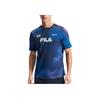 New FILA CYCLING T Shirt Men's All Over Print ZA A11M528101F-ZA