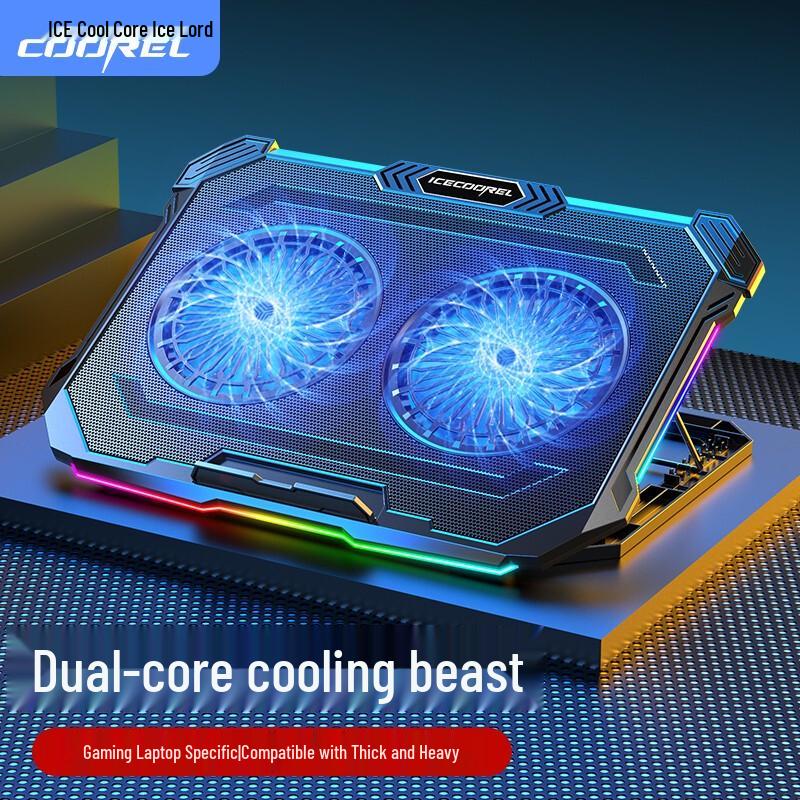 ICE COOREL Adjustable Laptop Cooling Stand with Multi-Fan & RGB Options