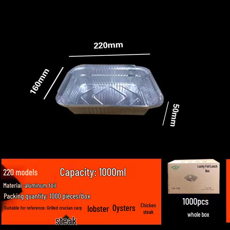 ZLIII Disposable Aluminum Foil Food Containers