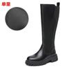 Autumn and winter new elastic thick leg high boots are sent on behalf of large tube circumference knight boots large size women's boots