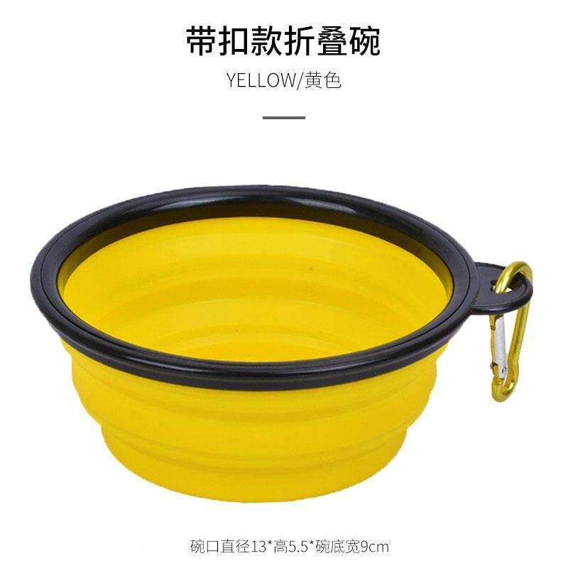 

Складная силиконовая миска для домашних животных, дорожная миска для домашних животных, дорожная складная силиконовая портативная миска для домашних животных для кошек и собак жёлтый