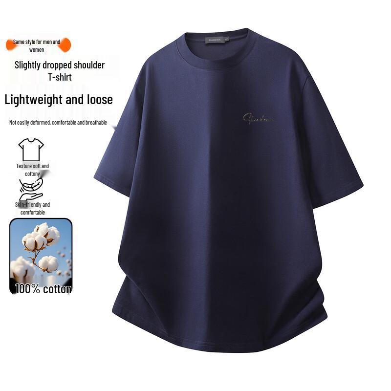 

SHANSHAN Unisex Loose Fit 100% Cotton Short-Sleeve T-Shirt L