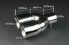 Viz Muffler Cutter [397] Tanto Exe Terios Kid VIZ-KMC-AX397-52