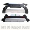 BYD S6 Front & Rear Bumper Guard Bar Accessories