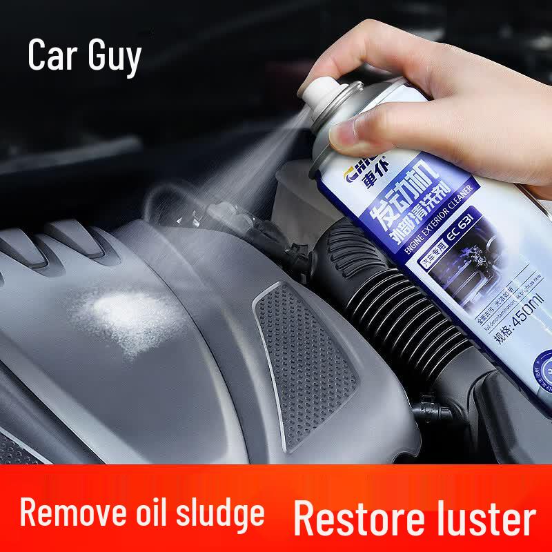 Car Engine Exterior Cleaning Foam