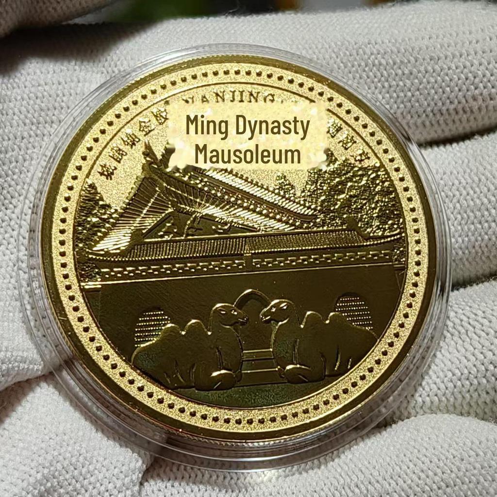Nanjing Cultural Gold Coins: Niu Shou Mountain, Confucius Temple, Music Platform & Museum Scenic Spots