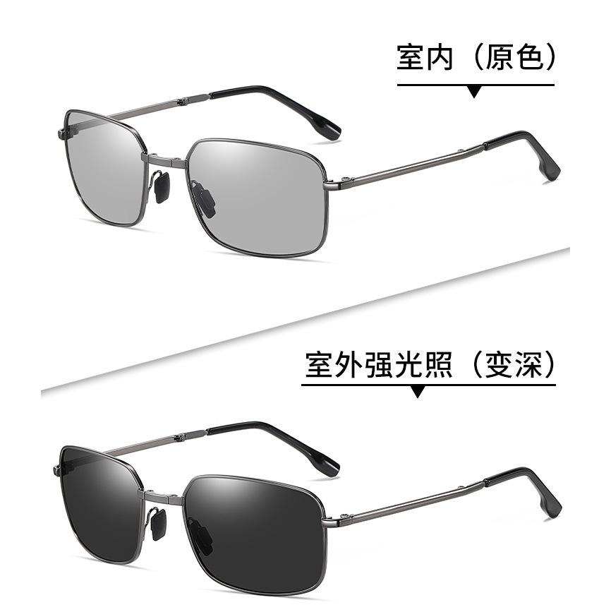 Folding Sunglasses Male Photosensitive Discoloration Polarized Driving Driving Alloy Frame Outdoor Sunshade Sunglasses Frame