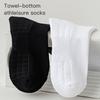 5Pairs Sport Socks Thickened Bottom Sweat Absorb Breathable Cycling Running Socks Men Shock Proof Anti-Skid Basketball Socks