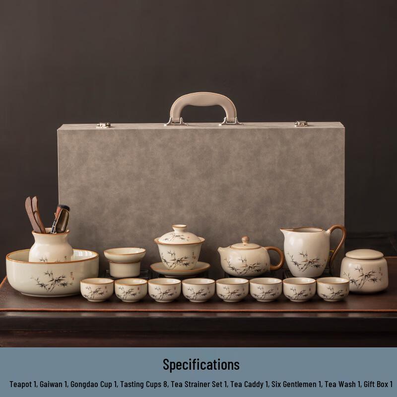 Jun Seventeen Ru Kiln Ceramic 13-Piece Teaware Set
