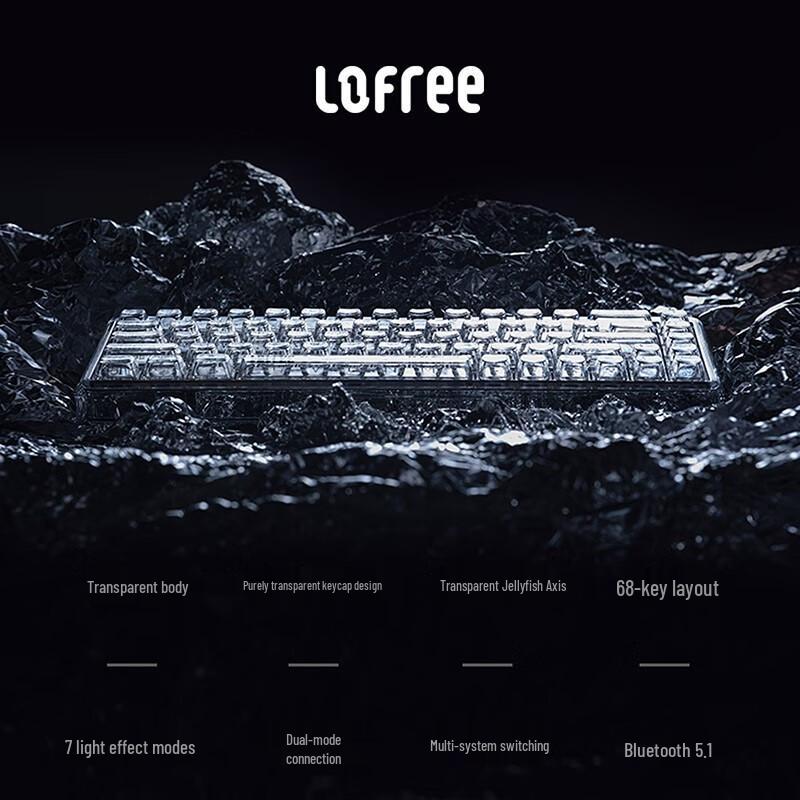 

Lofree 1% Transparent Dual-mode Mechanical Keyboard OE907