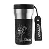 Germ Stitch Dual-Drink Insulated Travel Mug 440ml