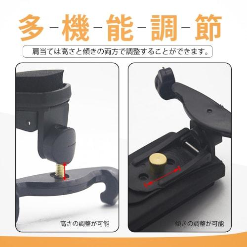 Dreld Violin Shoulder Rest, Fits 3/4 and 4/4 Violins, Made of Plastic and EVA Foam, Lightweight, Non-Slip, Suitable for Beginners and Professionals, S