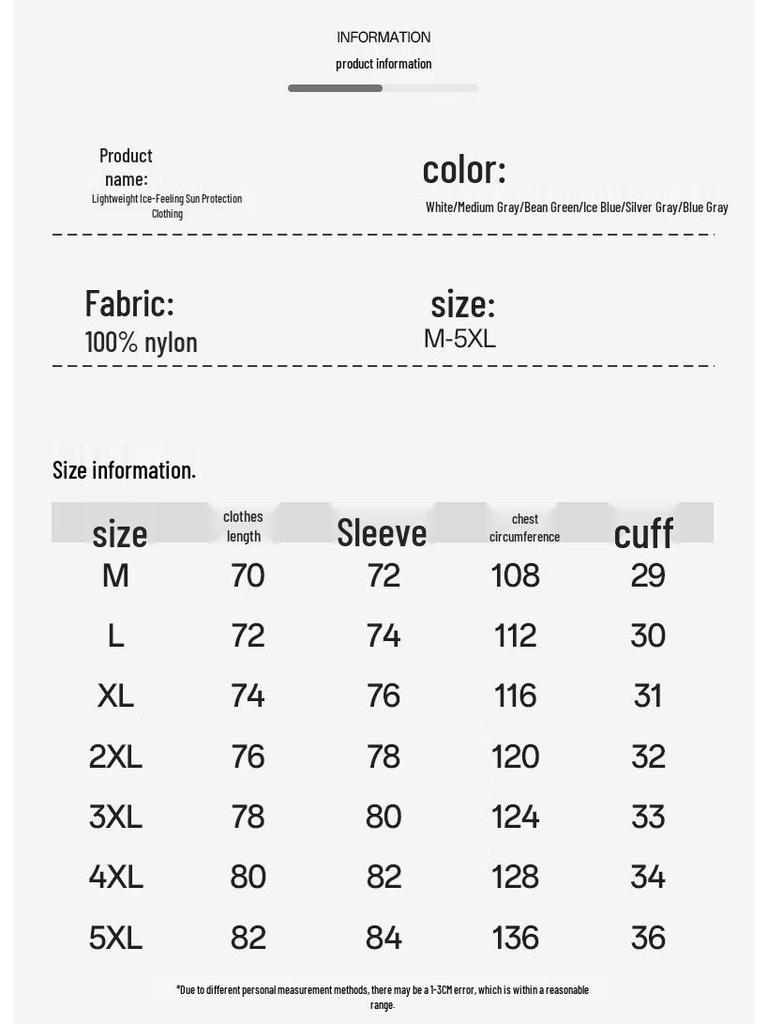 Mark Fairwhale Men's Ice Silk UPF50+ Hooded Sun Protection Jacket