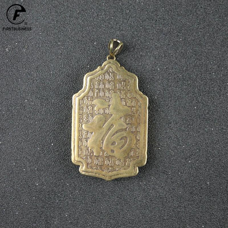 Antique Copper Chinese Guan Gong Big Pendant Necklace Copper Buddha Lucky God of Wealth Chinese Letter Blessing Birthday Present