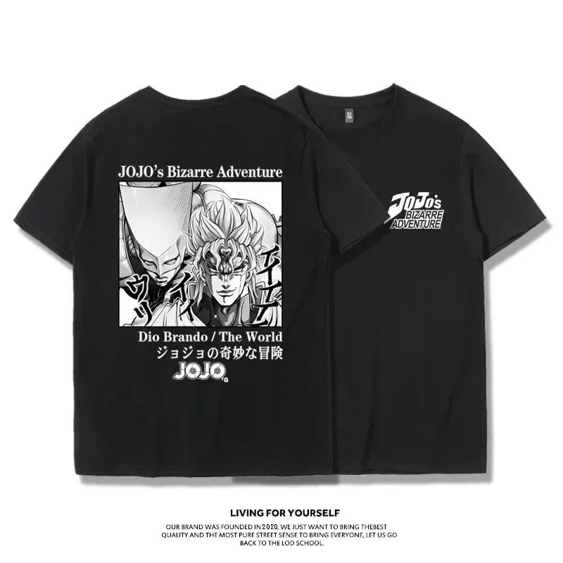 Fashion Jojo Bizarre Adventure Short Sleeve T-shirt Vaporwave Aesthetic Jotaro T-Shirt Harajuku Y2k Tee Oversized Men Women Tops