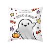 Halloween Pillow Cover Cartoon Pumpkin Head New Peach Skin Cushion Cover Sofa Cushion