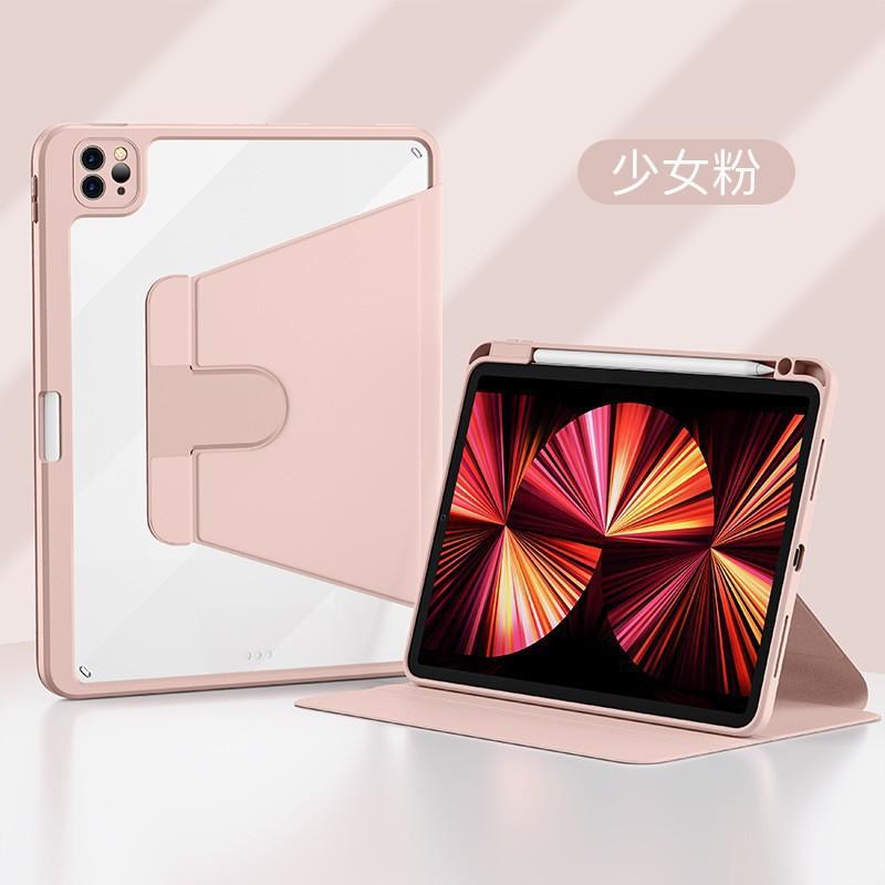 IPad 10th Gen 10.2 Inch Case With Pen Slot 360 Rotating Folio Cover TPU Full Protection Anti-Slip Shockproof Sleep Wake