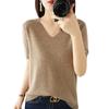 Women's V-Neck Knitted Short-Sleeve Pullover Sweater - Stylish Loose Fit Top
