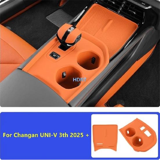 For Changan UNI-V UNIV 3th 2025 + Car Styling Center Console Gear Shift Storage Box Water Cup Holder Cover Wireless Charging Pad