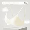 Small Breasts, Seamless Underwear, Women's Beautiful Back Gathers, Thin Bra, Fixed Cup, Double Breasts, Anti-sagging, No Steel Ring Bra