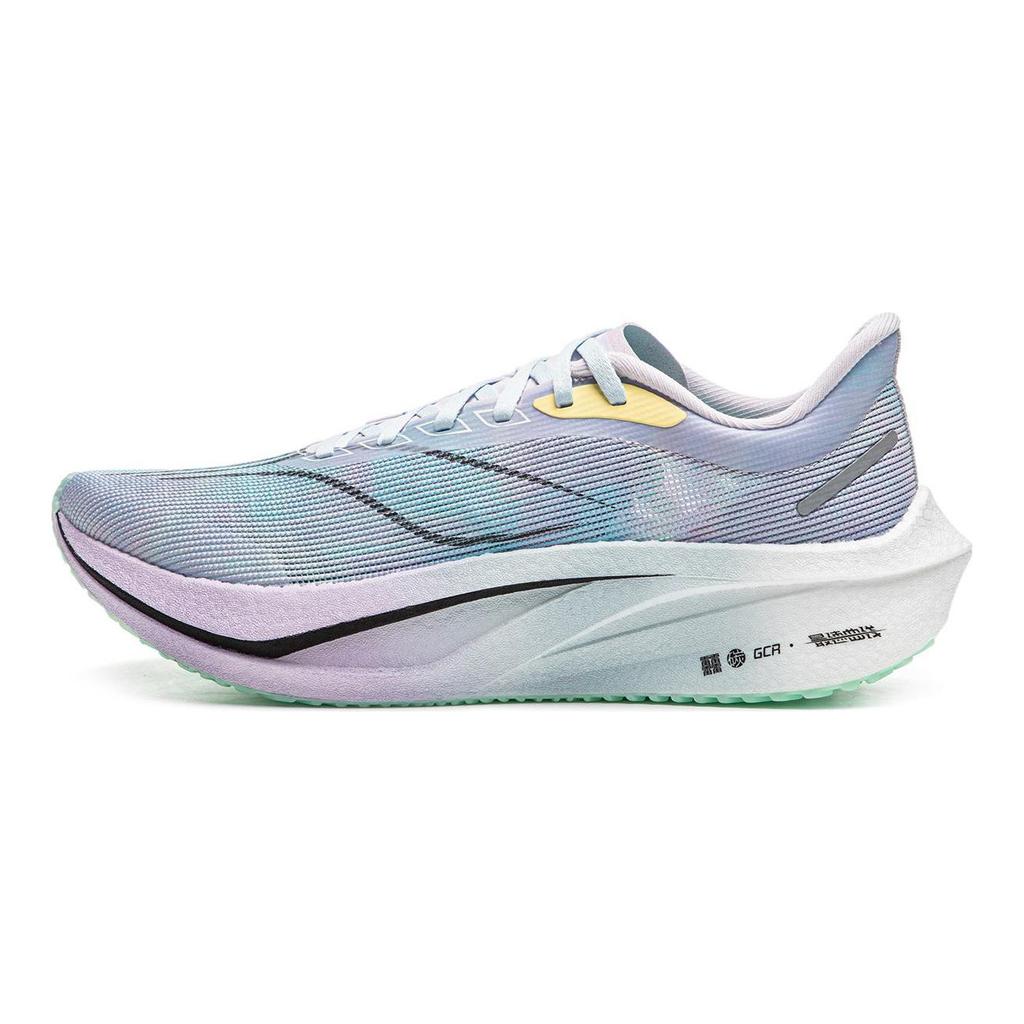 Li Ning Feidian 4 Challenger Running Shoes Men's Low top Mist Purple/Vero Rose Purple/Fluorescent Ice Cyan ARMU005-13