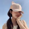 Self-developed Cute Sweet Three-dimensional Cat Ears Baseball Cap Children Spring and Summer Thin Hard Top Sunshade