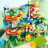 171-269PCS Marble Race Run Big Size Block Building Blocks Funnel Slide Blocks DIY Educational Big Brick Toys For Children Gift