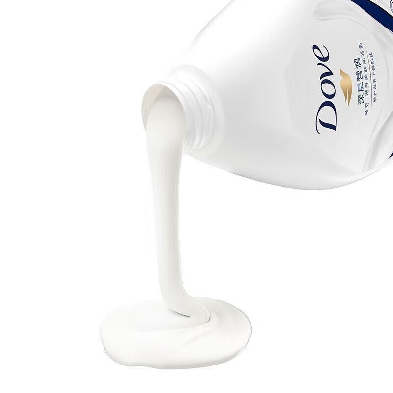 Dove Deeply Nourishing Body Wash, Milk Fragrance