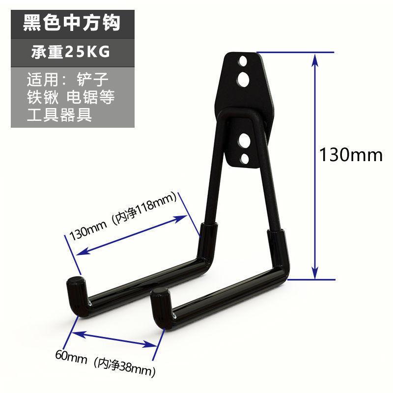Warehouse Heavy-duty Wall Storage Metal Garage Hooks, Drilled Iron Art Load-bearing Bicycle Wall Hooks