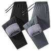 Herren Fleecegefütterte Verdickte Thermohose Neuankömmling Lässige Lange Hose für Herbst/Winter Herren Sport Baumwollhose mit Bündchen