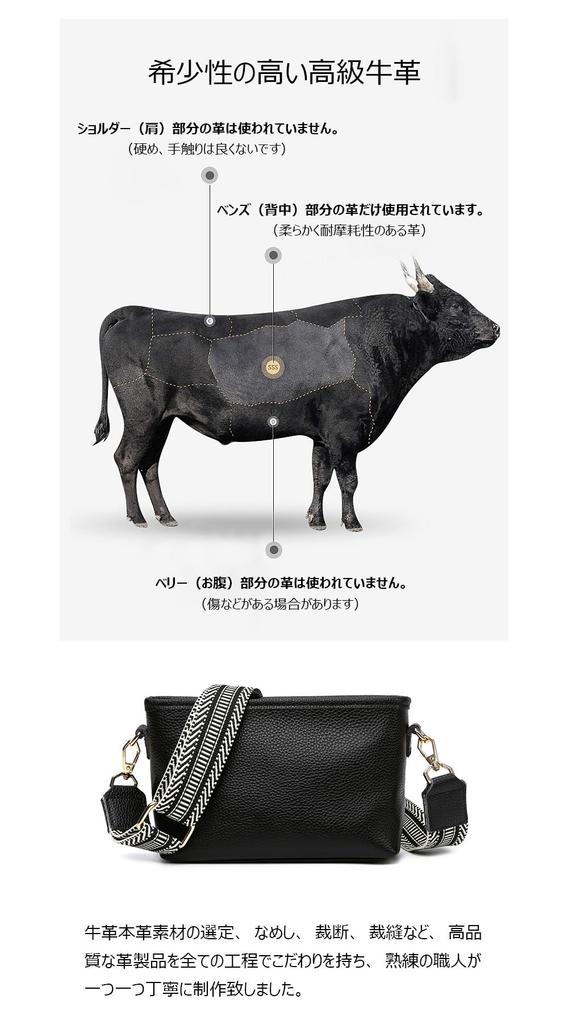 Whatna Minischultertasche aus Rindsleder für Damen, Crossbody Brusttasche, Klein, Echtes Leder, Dickes Leder, 3 Fächer, Leicht, Schulter