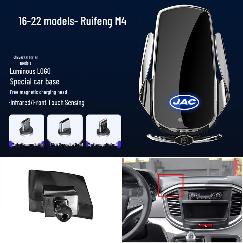 

JAC Refine M4/M3+ Magnetic Wireless Fast Charging Car Phone Holder Vent Mount