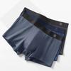 Fenteng Men's Antibacterial Cotton Boxer Briefs