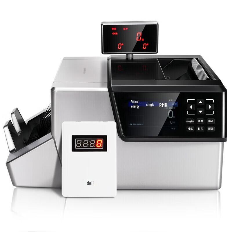 Deli 2126 Class A Smart Banknote Counter