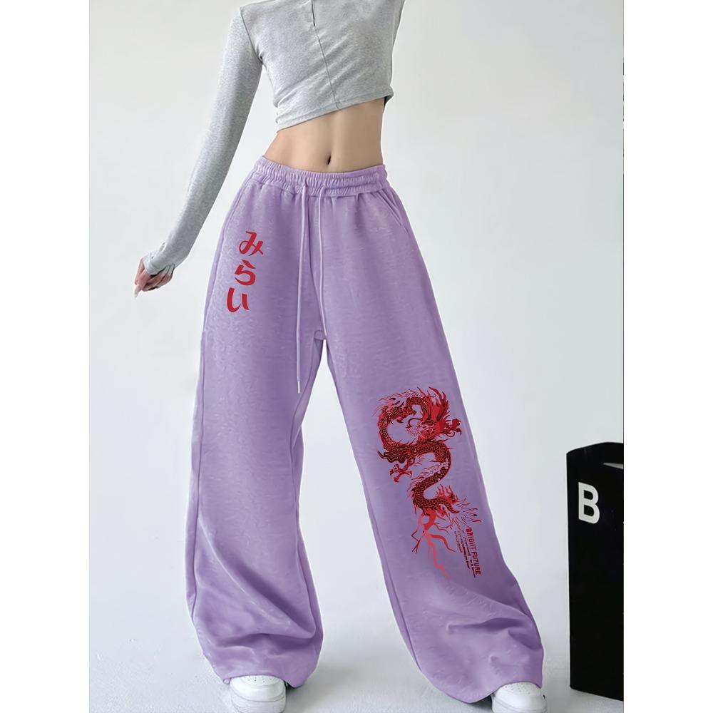 Loose Straight Leg Pants, Printed Design, Casual and Fashionable Hip-hop Streetwear, Women's Wide Leg Pants